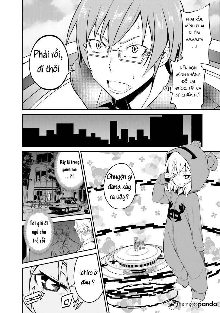 Not Lives Chapter 28 - 26