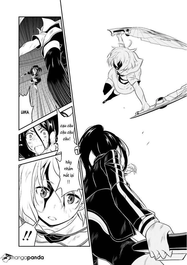 Not Lives Chapter 30 - 4