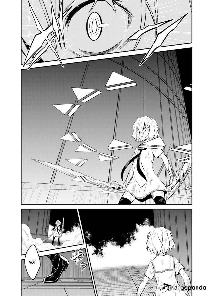 Not Lives Chapter 30 - 12