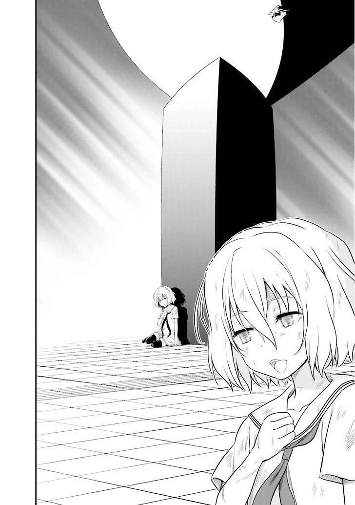 Not Lives Chapter 30 - 29