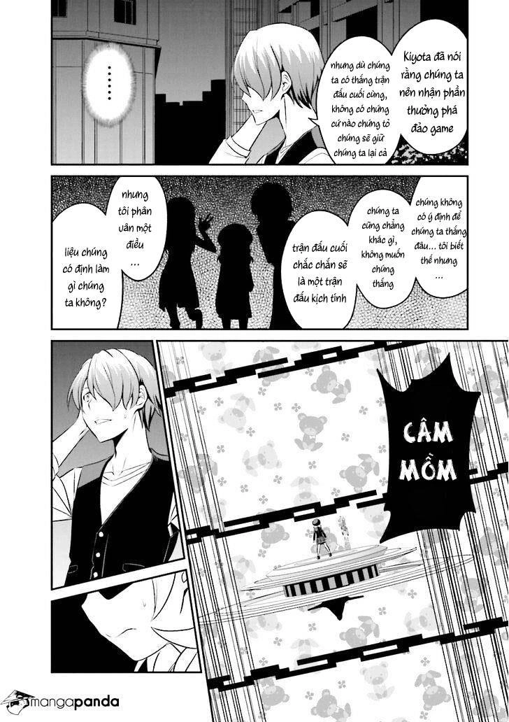 Not Lives Chapter 31 - 13