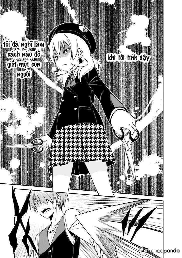 Not Lives Chapter 32 - 3