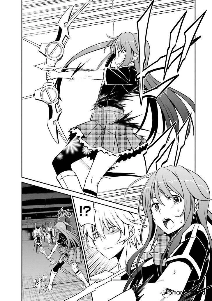 Not Lives Chapter 32 - 6