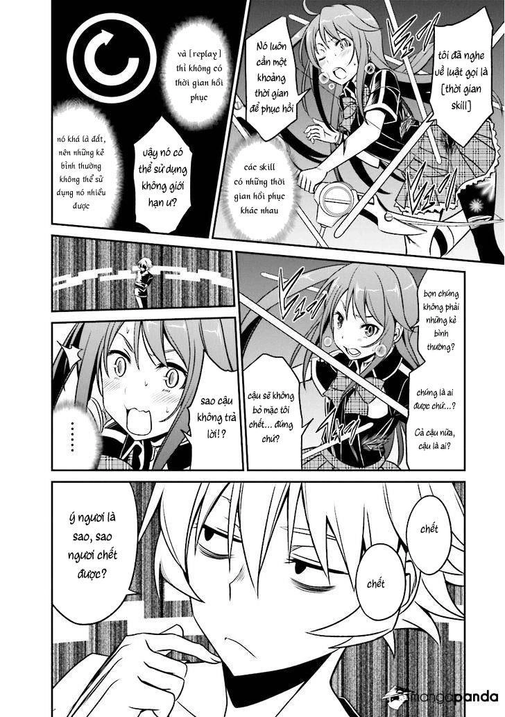 Not Lives Chapter 32 - 12