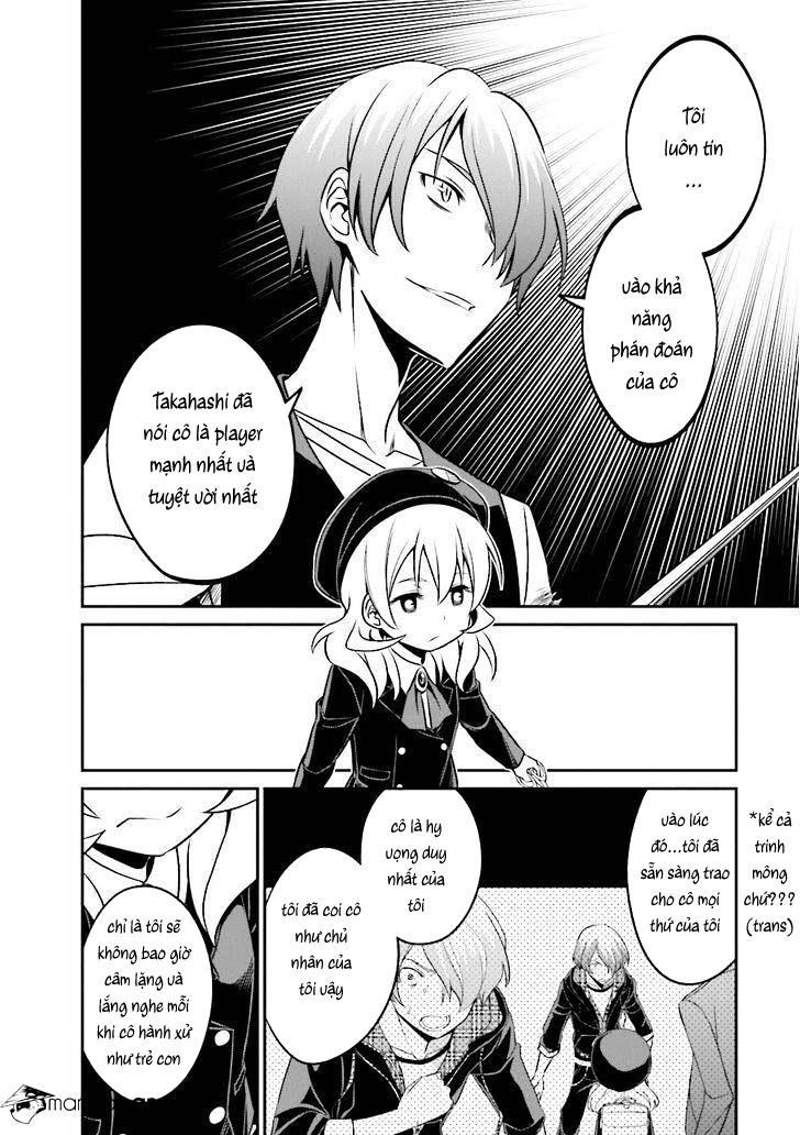 Not Lives Chapter 32 - 14