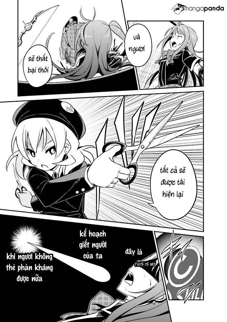 Not Lives Chapter 32 - 17