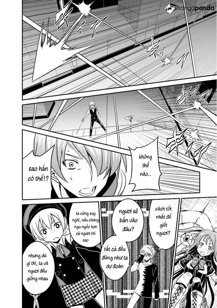 Not Lives Chapter 32 - 19