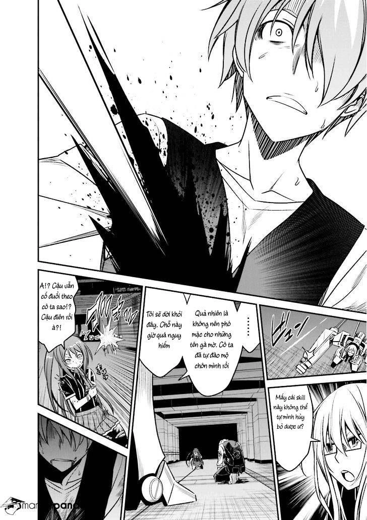 Not Lives Chapter 32 - 21