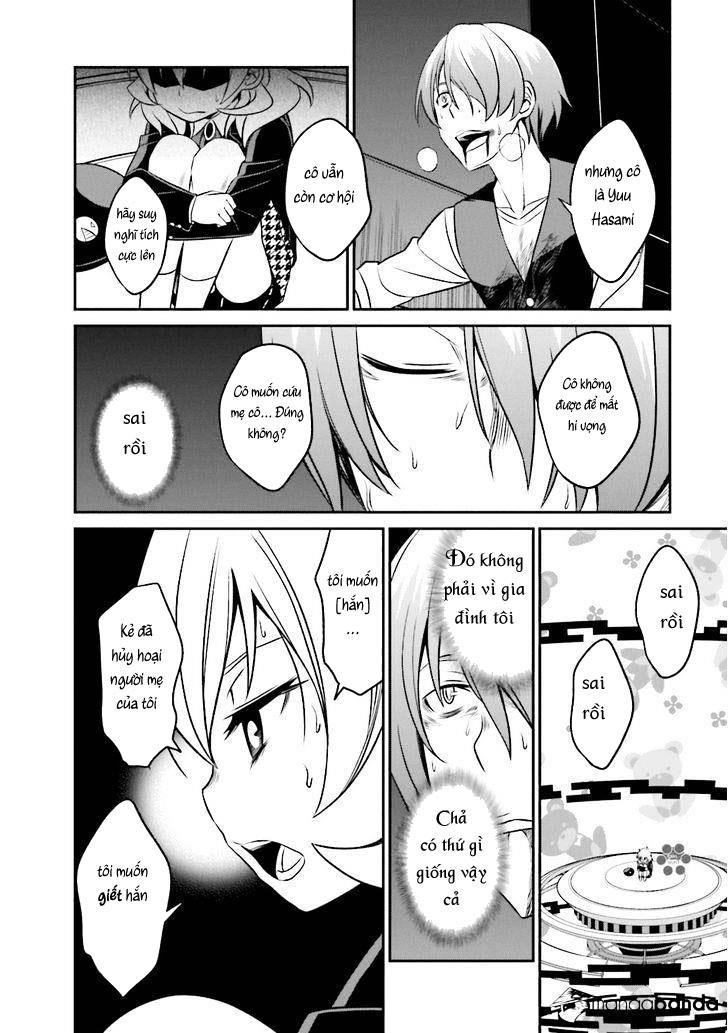 Not Lives Chapter 32 - 23