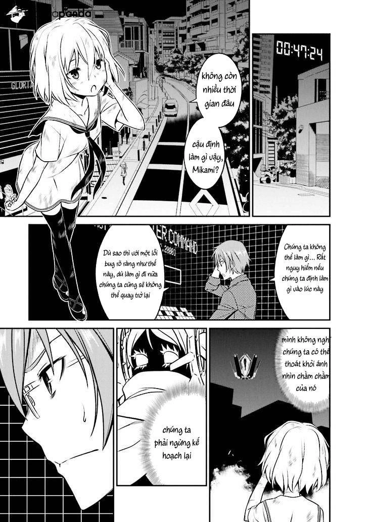 Not Lives Chapter 32 - 28