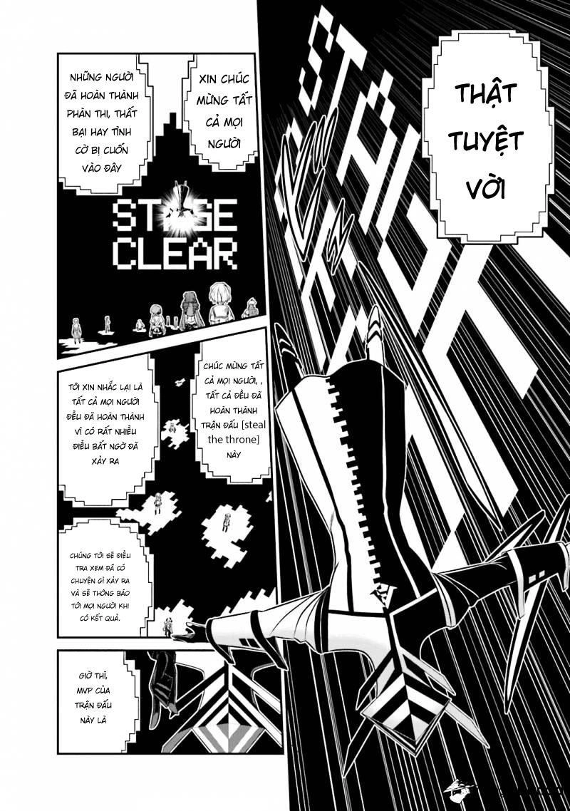 Not Lives Chapter 33 - 2