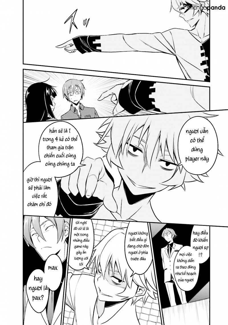 Not Lives Chapter 33 - 14