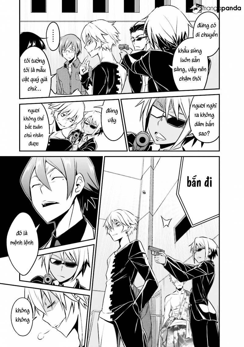 Not Lives Chapter 33 - 15