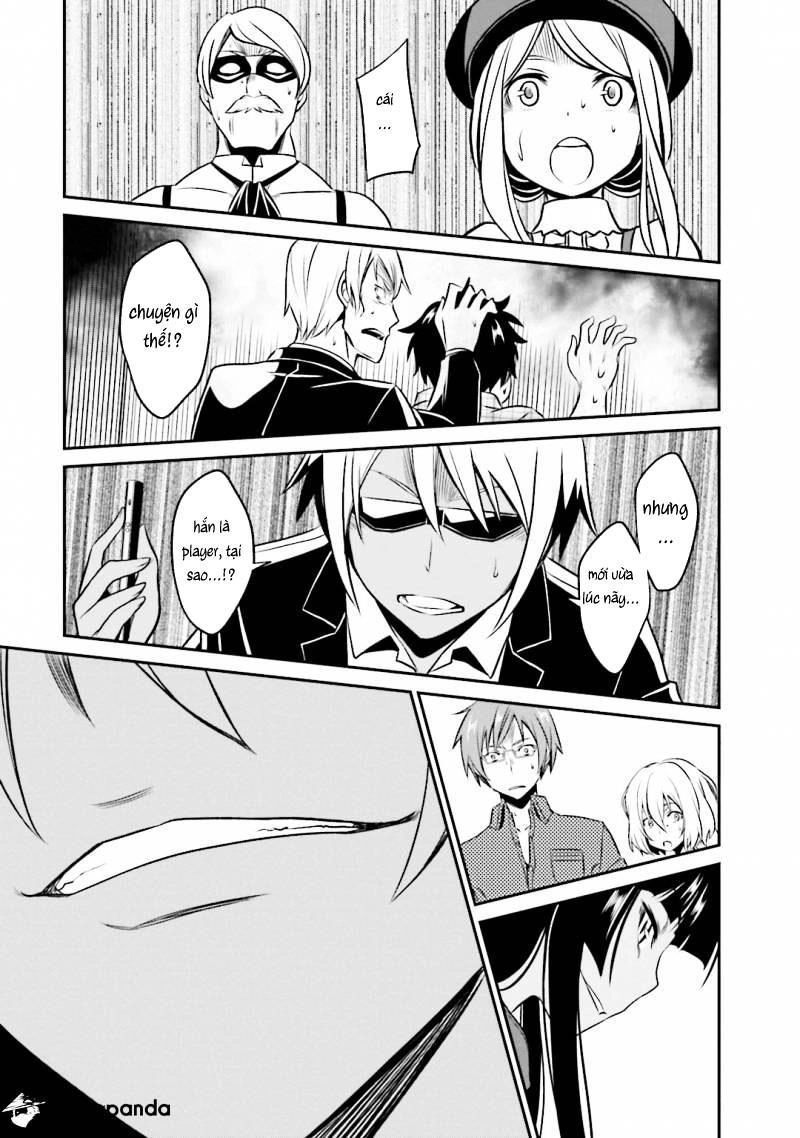 Not Lives Chapter 33 - 22