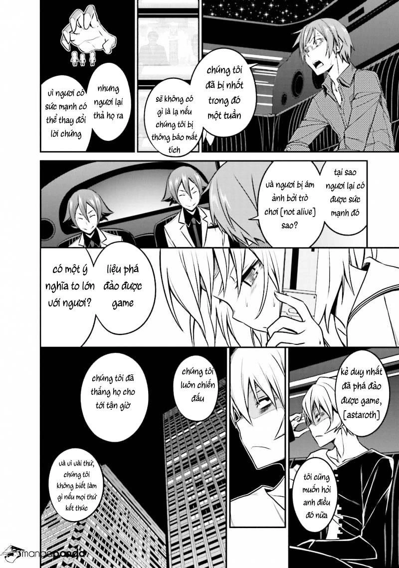 Not Lives Chapter 34 - 3