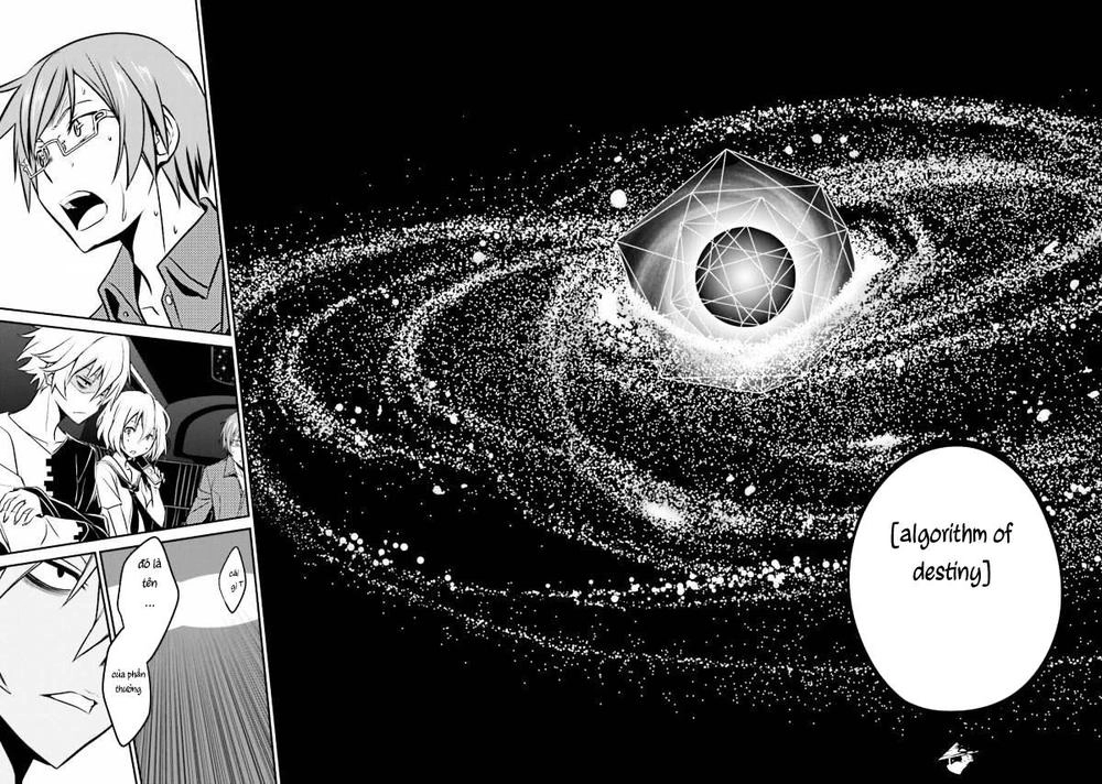 Not Lives Chapter 34 - 5