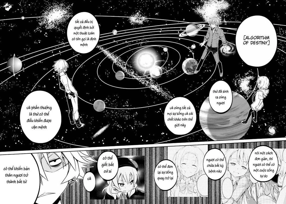 Not Lives Chapter 34 - 6