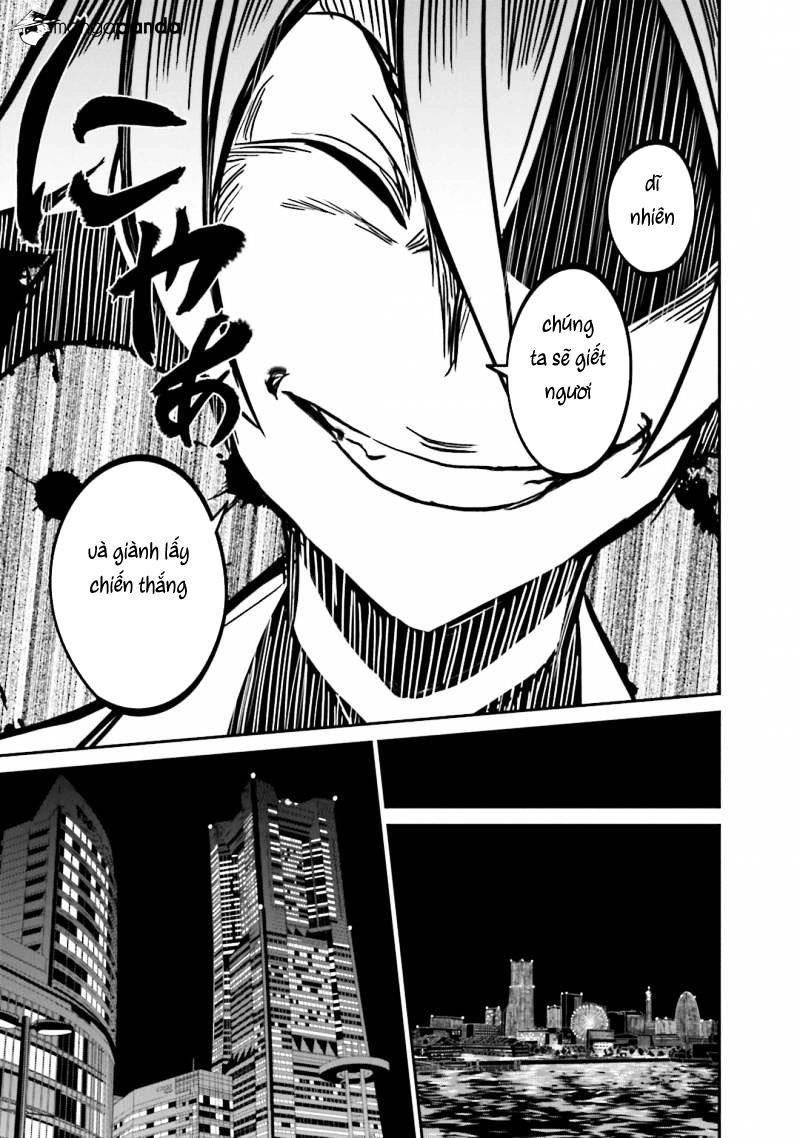 Not Lives Chapter 34 - 12