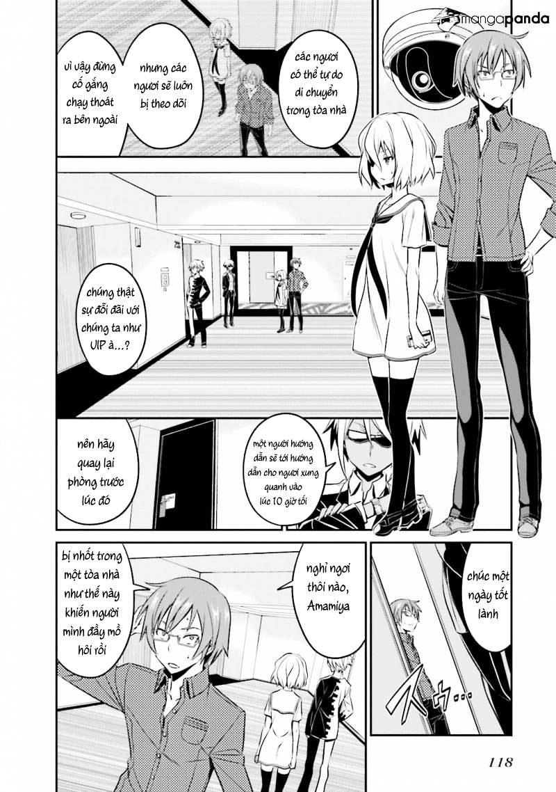 Not Lives Chapter 34 - 13