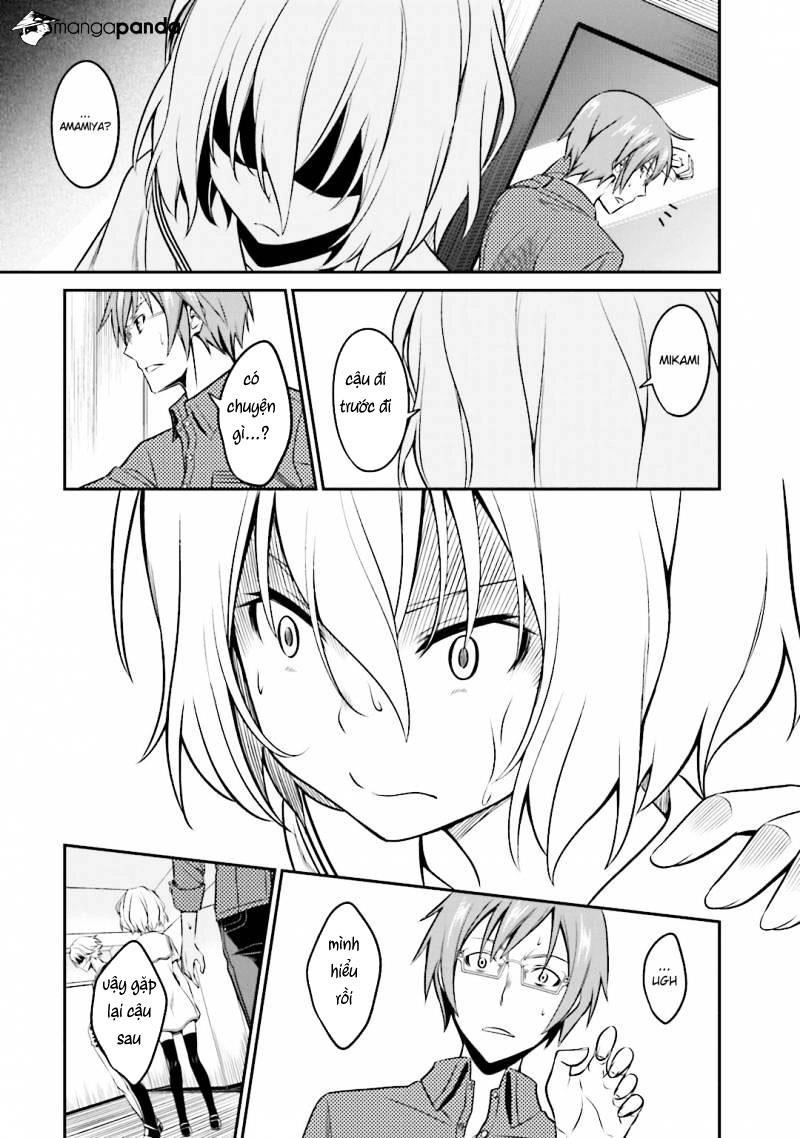 Not Lives Chapter 34 - 14