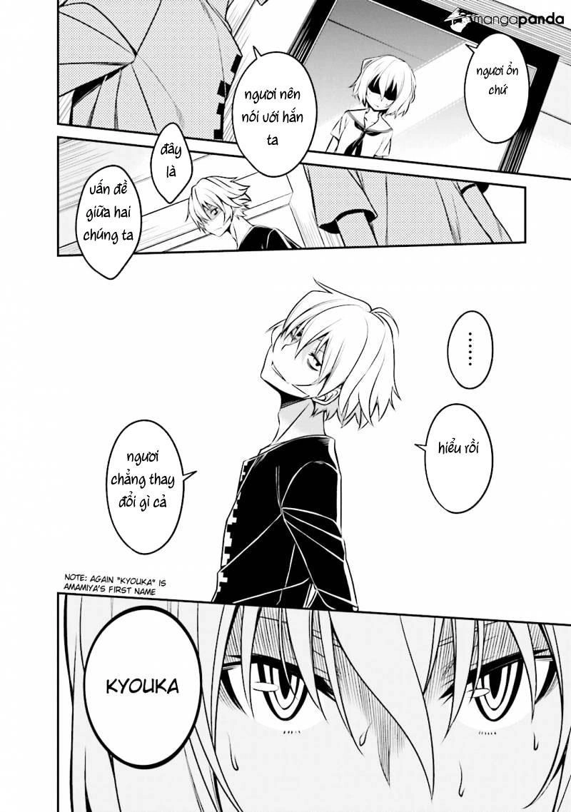 Not Lives Chapter 34 - 15