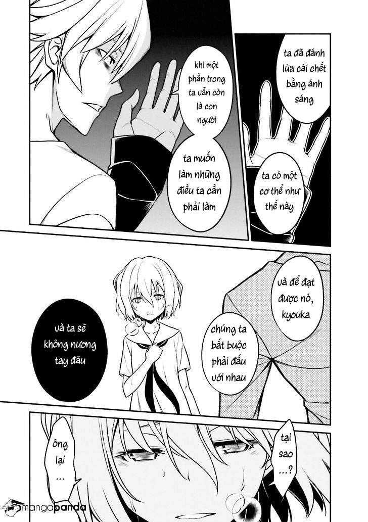 Not Lives Chapter 35 - 12