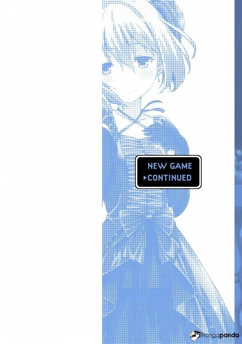 Not Lives Chapter 36 - 4