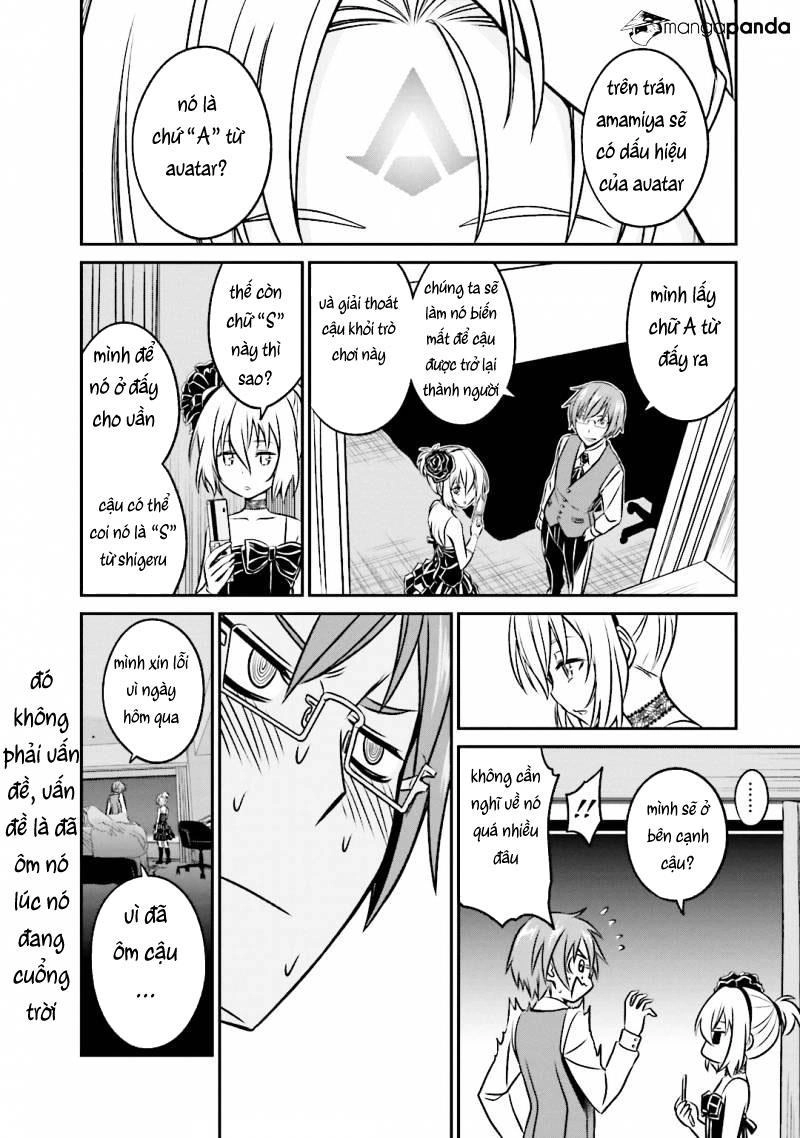 Not Lives Chapter 36 - 11