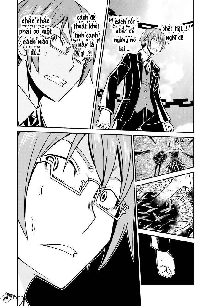 Not Lives Chapter 40 - 22