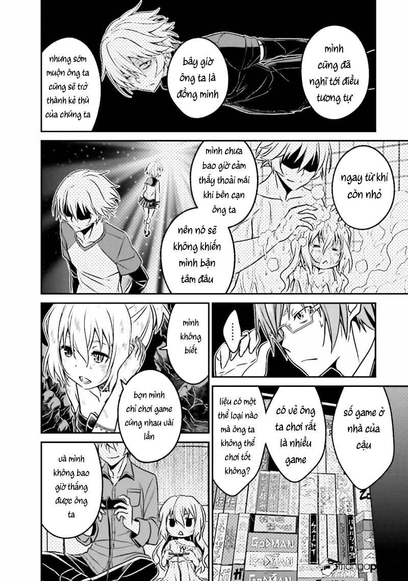 Not Lives Chapter 41 - 13