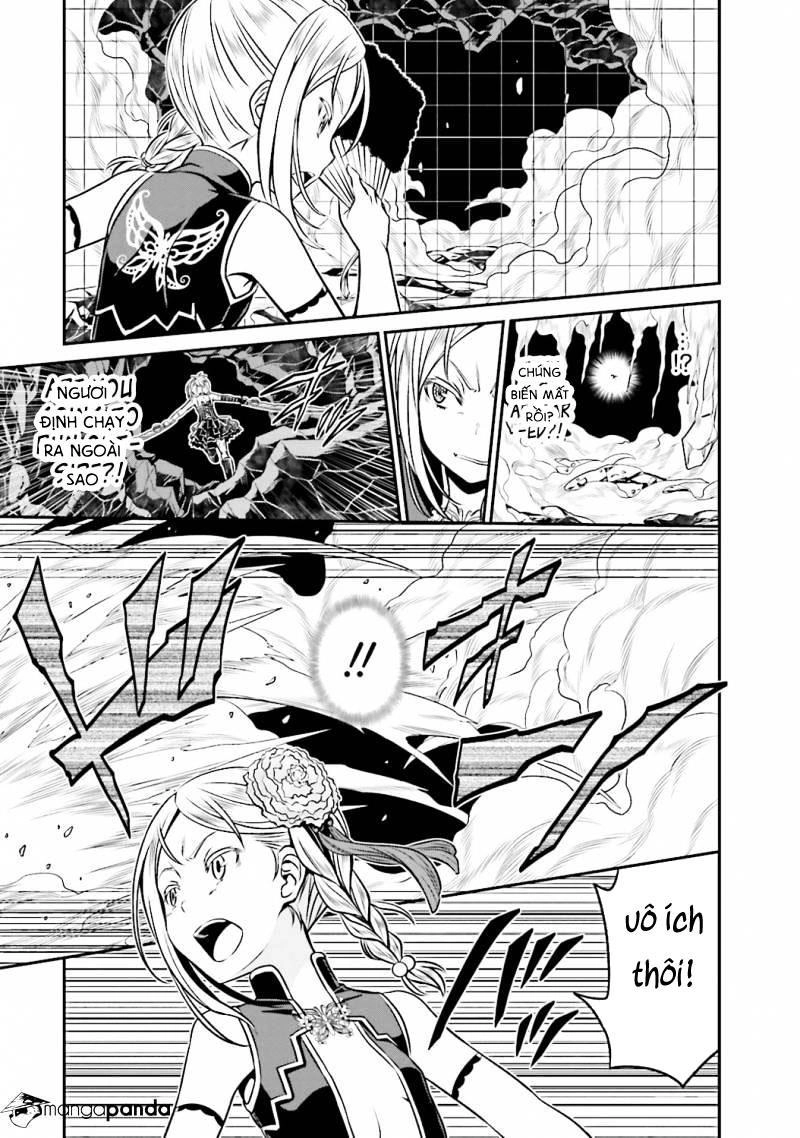 Not Lives Chapter 41 - 23