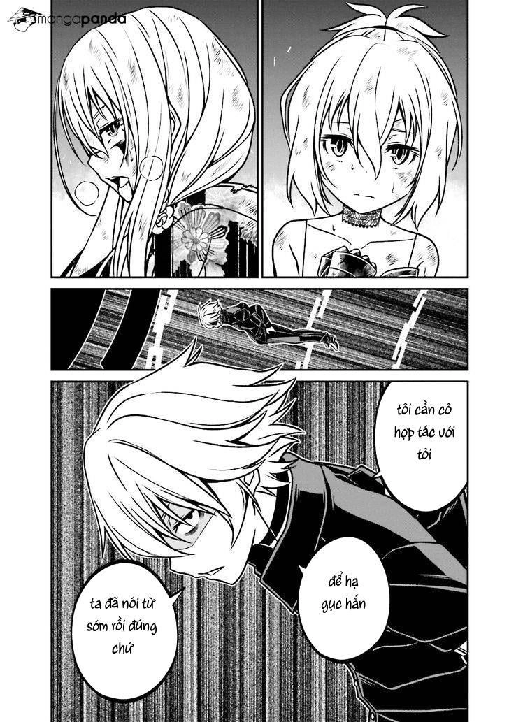 Not Lives Chapter 43 - 12