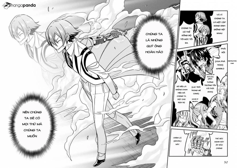 Not Lives Chapter 44 - 3