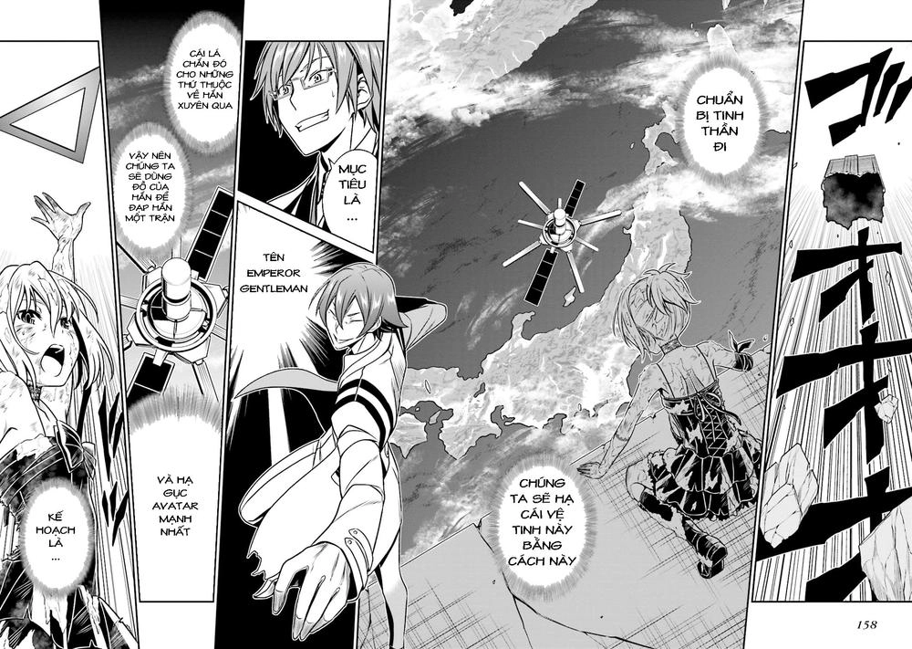 Not Lives Chapter 46 - 3