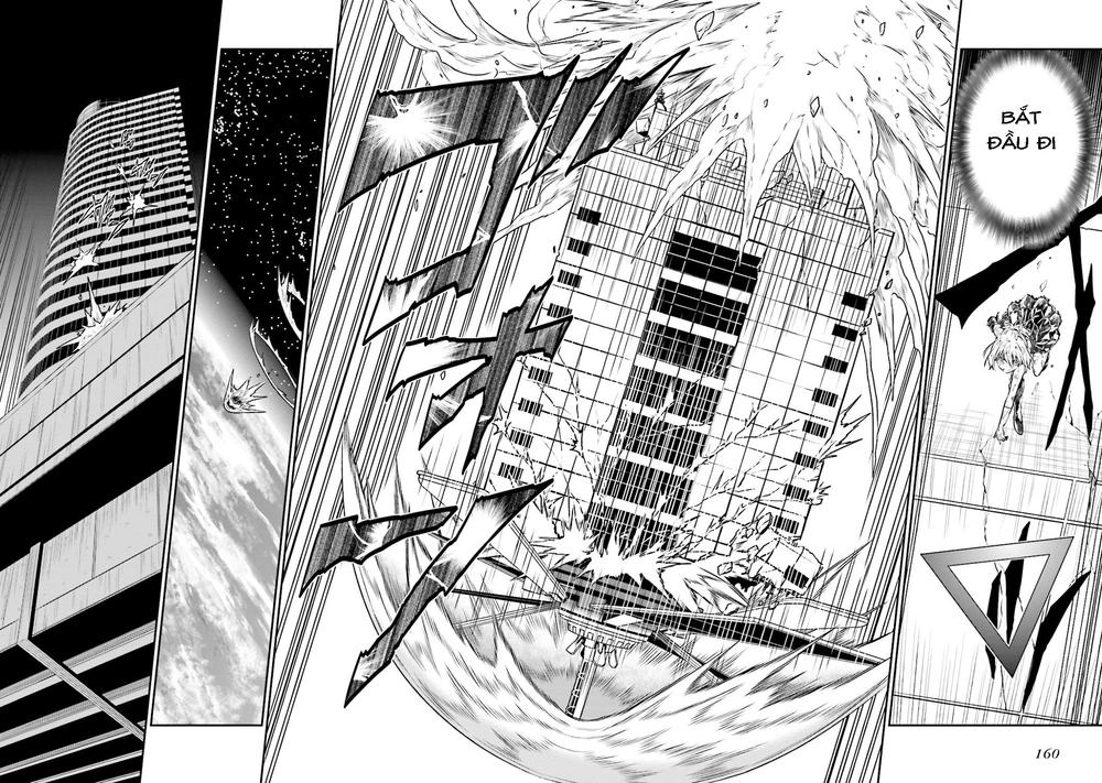 Not Lives Chapter 46 - 4