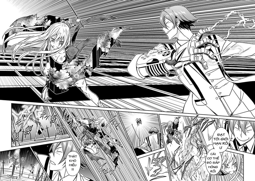 Not Lives Chapter 46 - 5