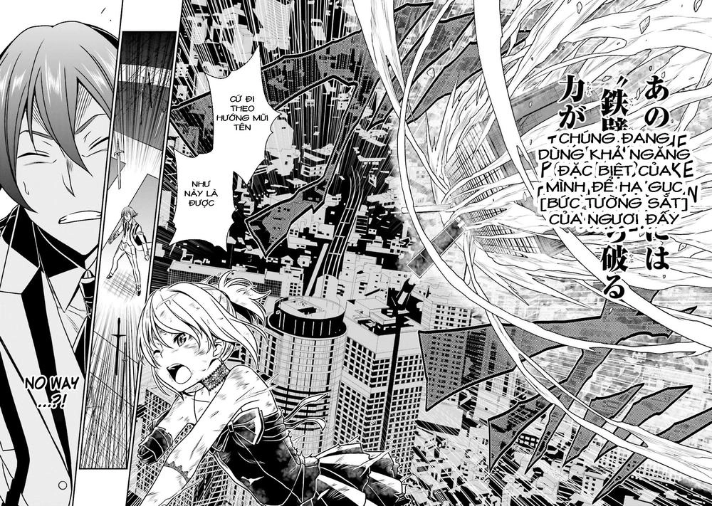 Not Lives Chapter 46 - 7