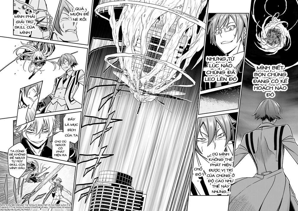 Not Lives Chapter 46 - 8