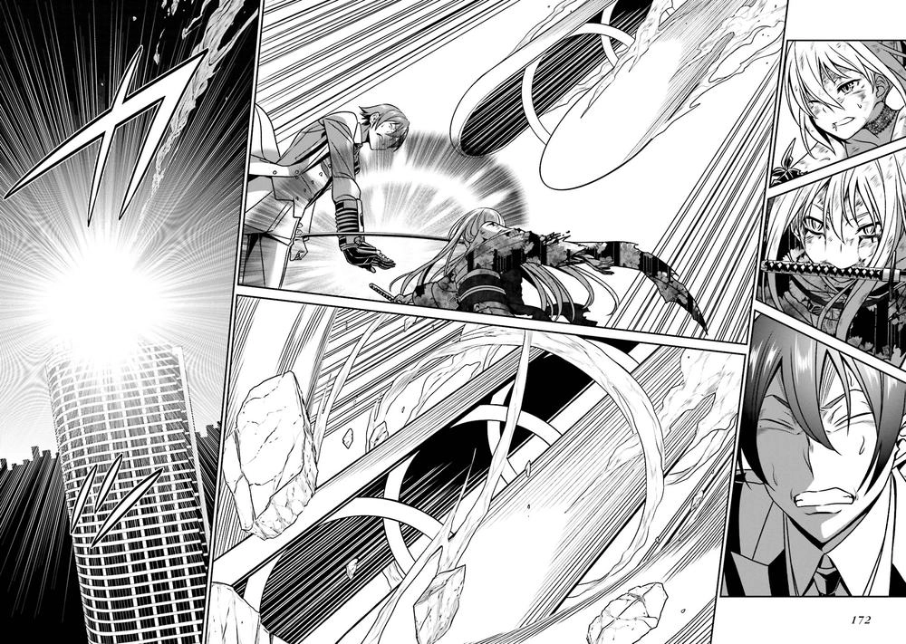 Not Lives Chapter 46 - 10