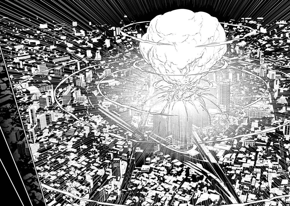 Not Lives Chapter 46 - 11