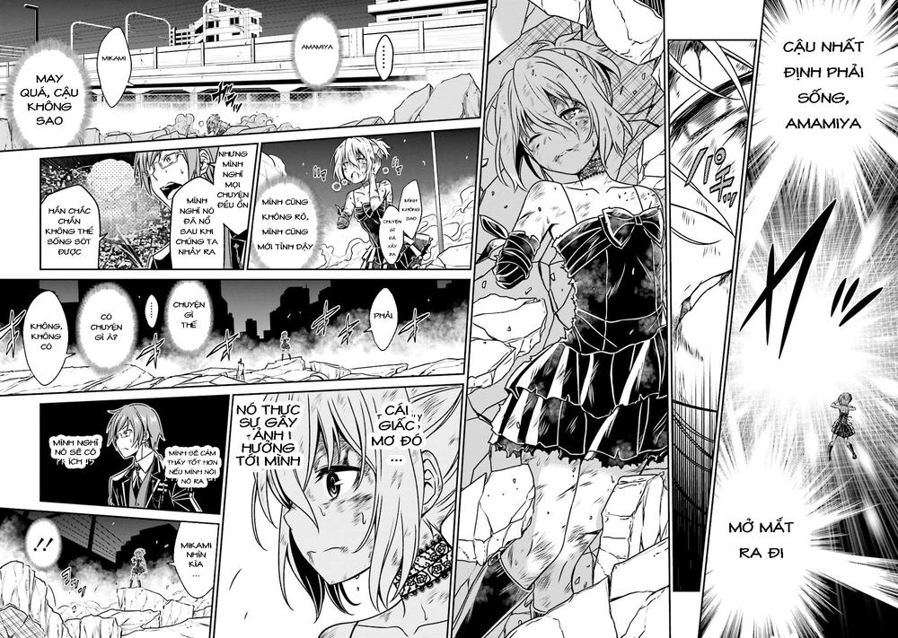 Not Lives Chapter 46 - 16