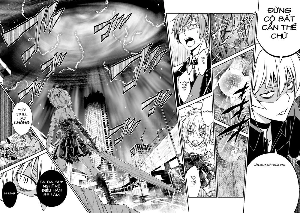 Not Lives Chapter 46 - 18