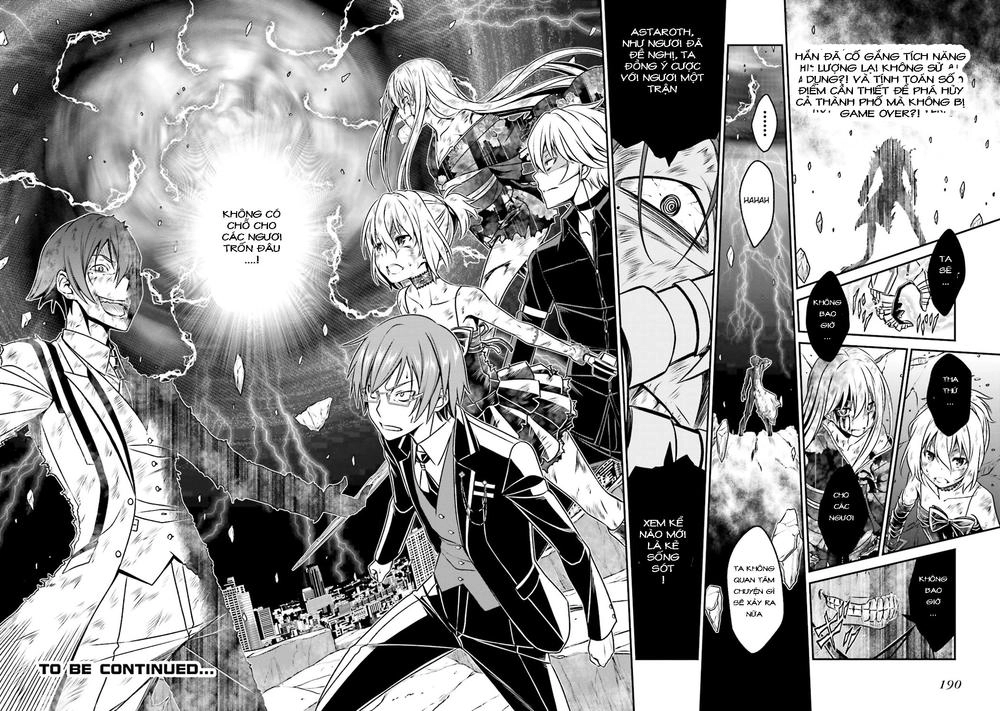 Not Lives Chapter 46 - 21