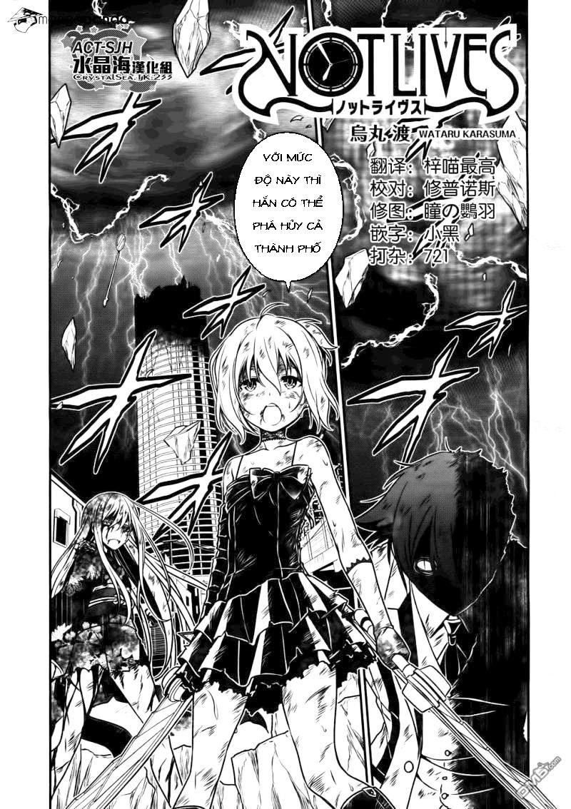 Not Lives Chapter 47 - 1