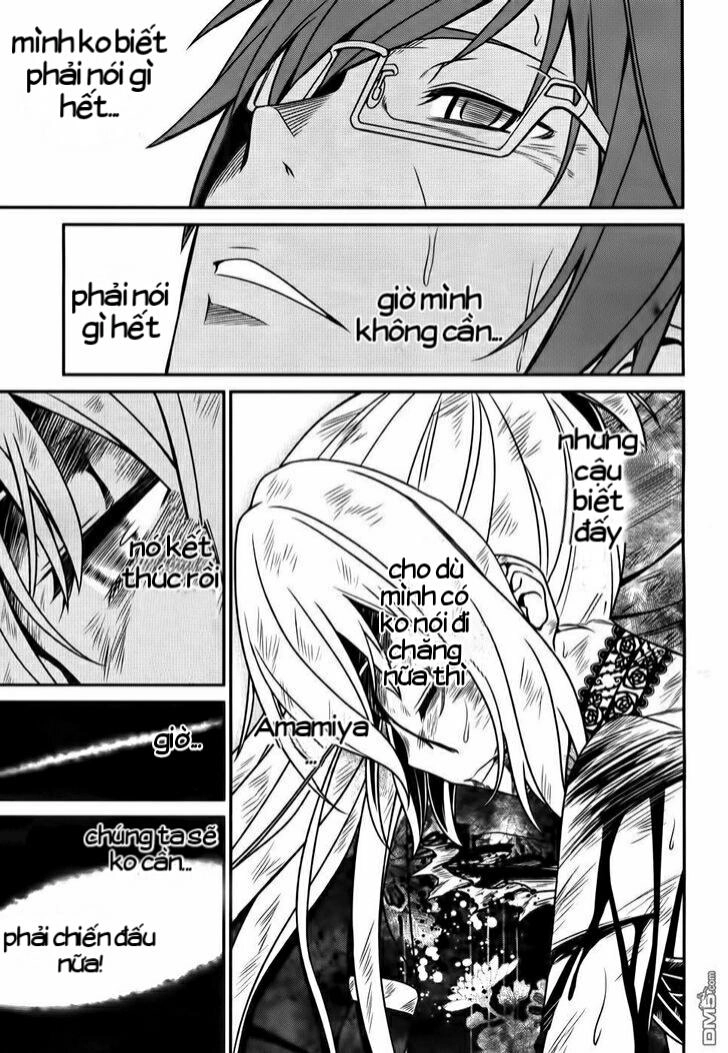 Not Lives Chapter 50 - 5