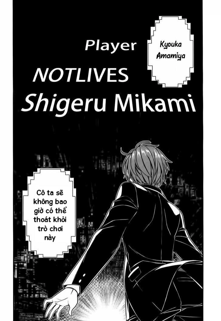 Not Lives Chapter 50 - 13