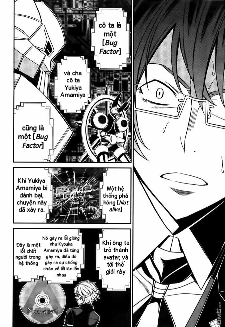 Not Lives Chapter 50 - 15