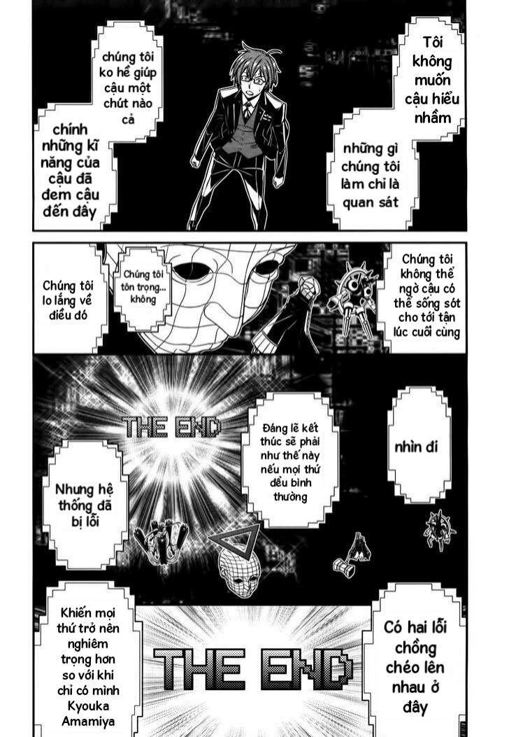 Not Lives Chapter 50 - 17