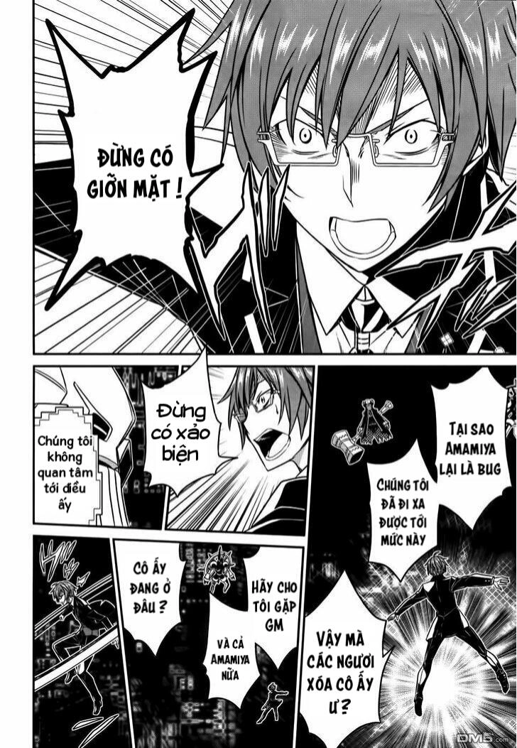 Not Lives Chapter 50 - 21