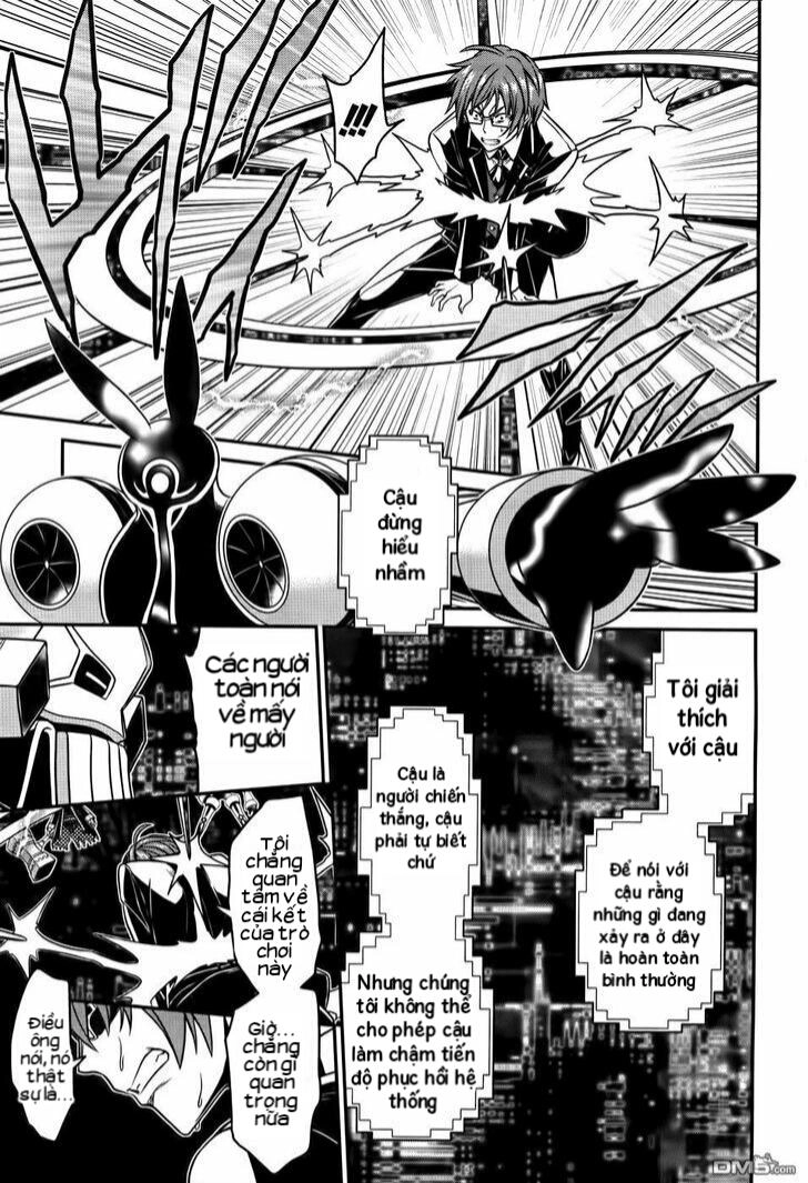 Not Lives Chapter 50 - 22